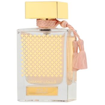 Qasamat Morhaf EDP
